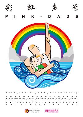 下城企业网站优化推广