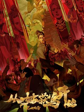 SEO诊断项目包括哪些